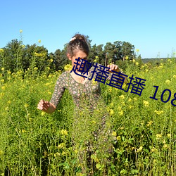 ca88手机客户端(安卓/苹果)CA88会员登录入口