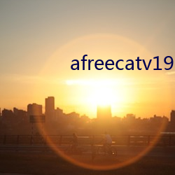 afreecatv19+破解