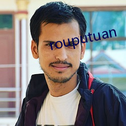 rouputuan