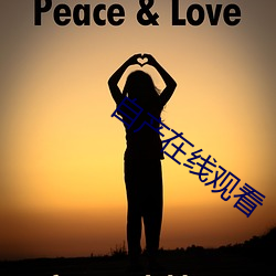 自产在(zài)线观看