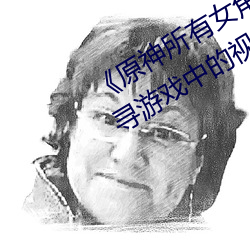 suncitygroup太阳集团--官方网站
