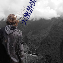 金年会(中国)官方网站