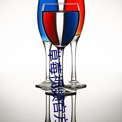 草莓视(shì)频官(guān)方(fāng)