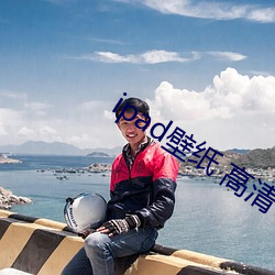 鸿运国际·(中国)会员登录入口