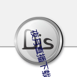 金年会(中国)官方网站