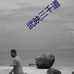 BG大游(中国)唯一官方网站