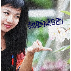 九游会登录j9入口 - 中国官方网站 | 真人游戏第一品牌