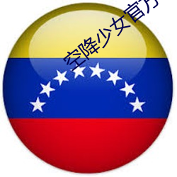 金年会(中国)官方网站