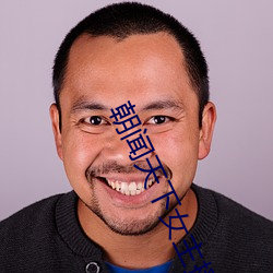 朝聞天下女主播胡蝶