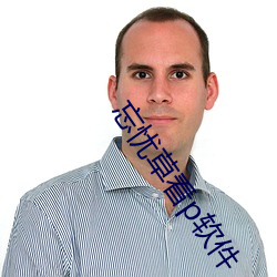 九游会登录j9入口 - 中国官方网站 | 真人游戏第一品牌