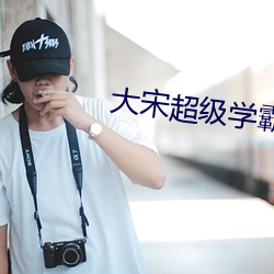suncitygroup太阳集团--官方网站