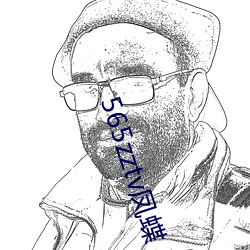 金年会(中国)官方网站