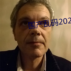 (y)2021