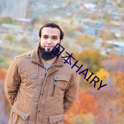 ձHAIRY ޺ף