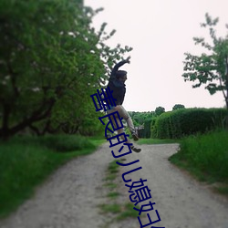 918博天堂·(中国)手机版客户端