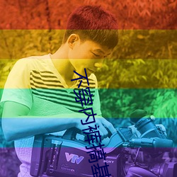 金年会(中国)官方网站