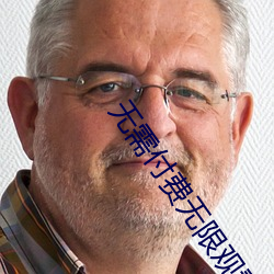 米乐M6·(中国)官方网站