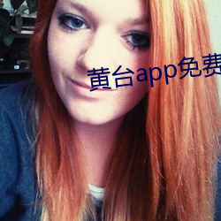 ̨app(min)ѹۿ