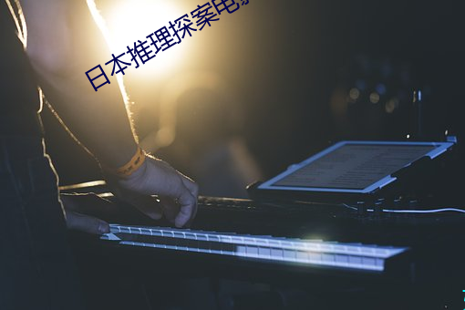 九游会登录j9入口 - 中国官方网站 | 真人游戏第一品牌