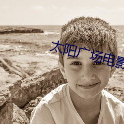 尊龙凯时·(中国)官方网站