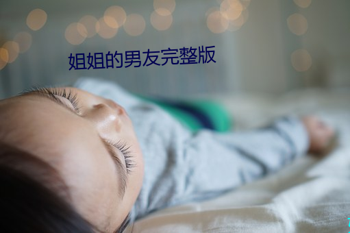米乐M6·(中国)官方网站