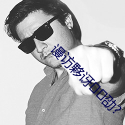 AG真人平台(中国)官方网站