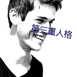 金年会(中国)官方网站