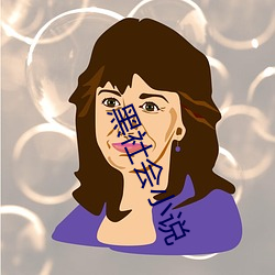 ca88手机客户端(安卓/苹果)CA88会员登录入口