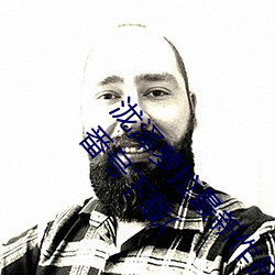 泷澤蘿拉最新作品種子下載 泷澤蘿拉ed2k種子網盤番號下載(
