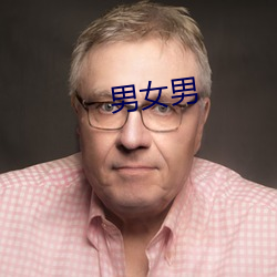 男女(nǚ)男(nn)