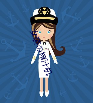 女裝の榨汁機