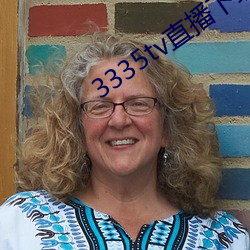 3335tv直播下载