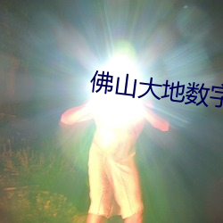 918博天堂·(中国)手机版客户端