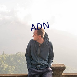 ADN （同盟军）