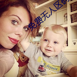 人生就是博·(中国区)官方网站