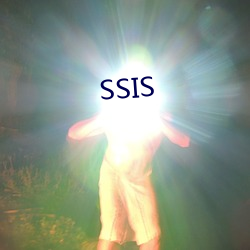 SSIS