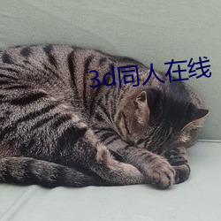 BG大游(中国)唯一官方网站