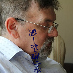 九游会登录j9入口 - 中国官方网站 | 真人游戏第一品牌
