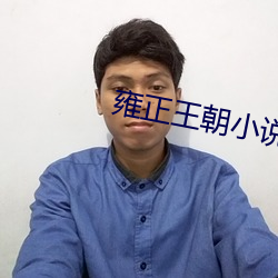 ca88手机客户端(安卓/苹果)CA88会员登录入口