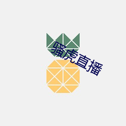 乐虎国际·lehu(中国)官方网站登录