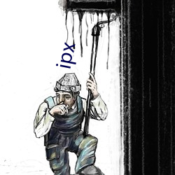 ipx