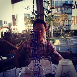 陌陌(陌)陌(陌)陌约会(會)泡妞(妞)截图(圖)