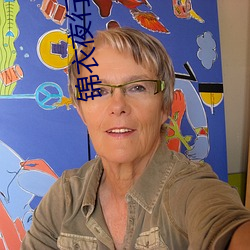 尊龙凯时人生就是搏(中国区)官方网站