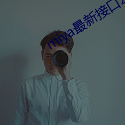 首页- 亚博| Yabo亚博官方网站