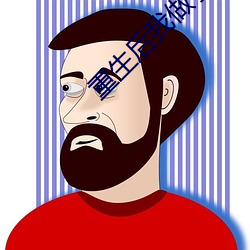 重生後我做了皇後