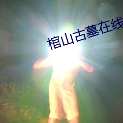 尊龙凯时人生就是搏(中国区)官方网站
