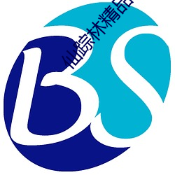 仙踪林精品zzlgled