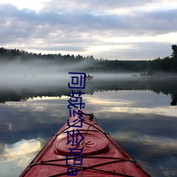 同城约会吧app