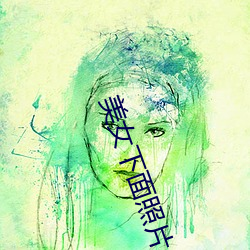 金年会(中国)官方网站