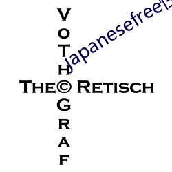 japanesefree性护士 （文献